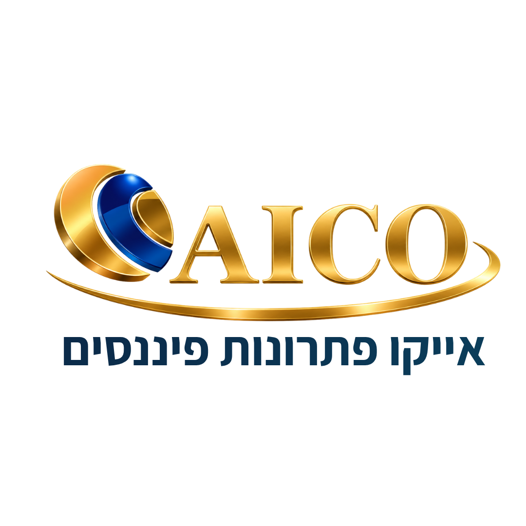 אייקו פתרונות פיננסים